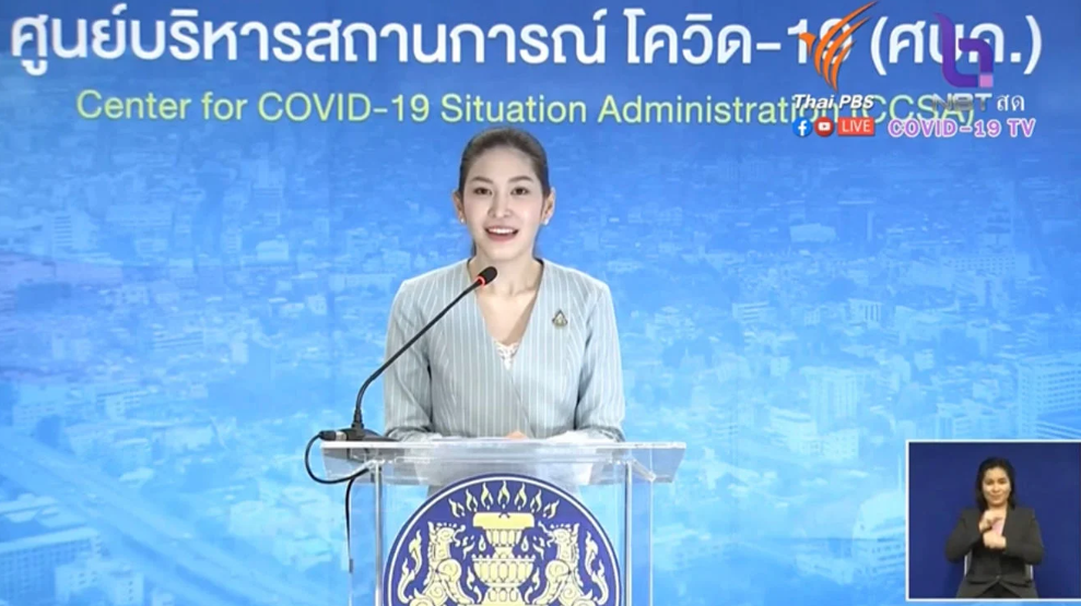 Sudah 82 Hari Tak Ada Penularan Lokal Covid-19 di Thailand
